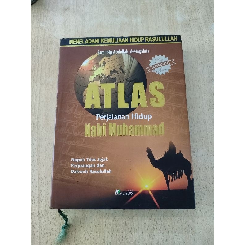 ATLAS PERJALANAN HIDUP NABI MUHAMMAD