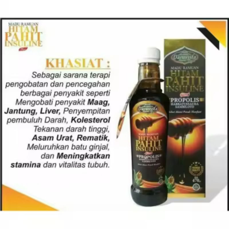 

madu hitam pahit plus insuline darusyifa 470gr