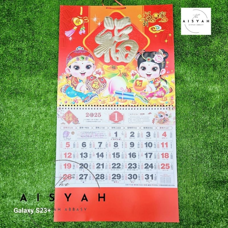 

Kalender Bulanan Model lipat Mandarin China 2025 impor