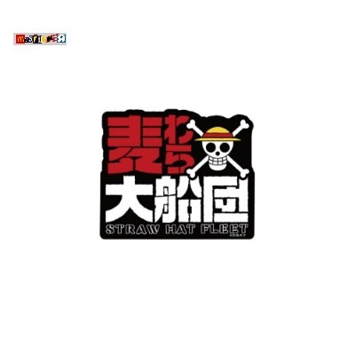 

sticker ONE PIECE straw hat fleet logo diecut stiker anime