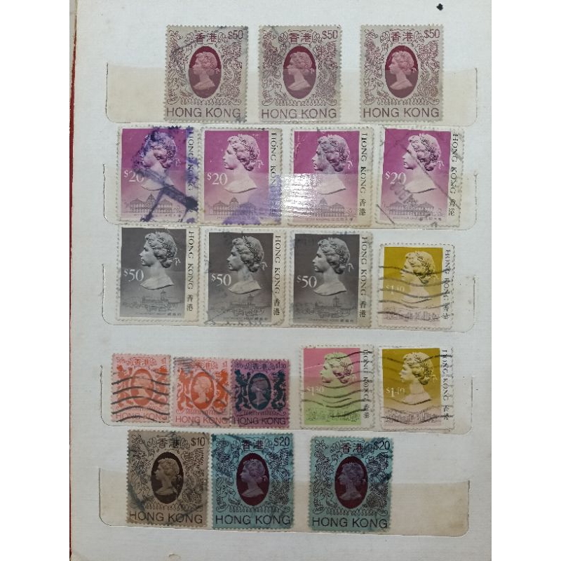 

perangko bekas Hongkong