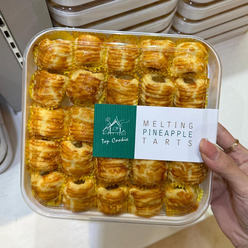 

PREORDER TOP COOKIE MELTING PINEAPPLE TART Nastar Viral Malaysia 100% ORIGINAL