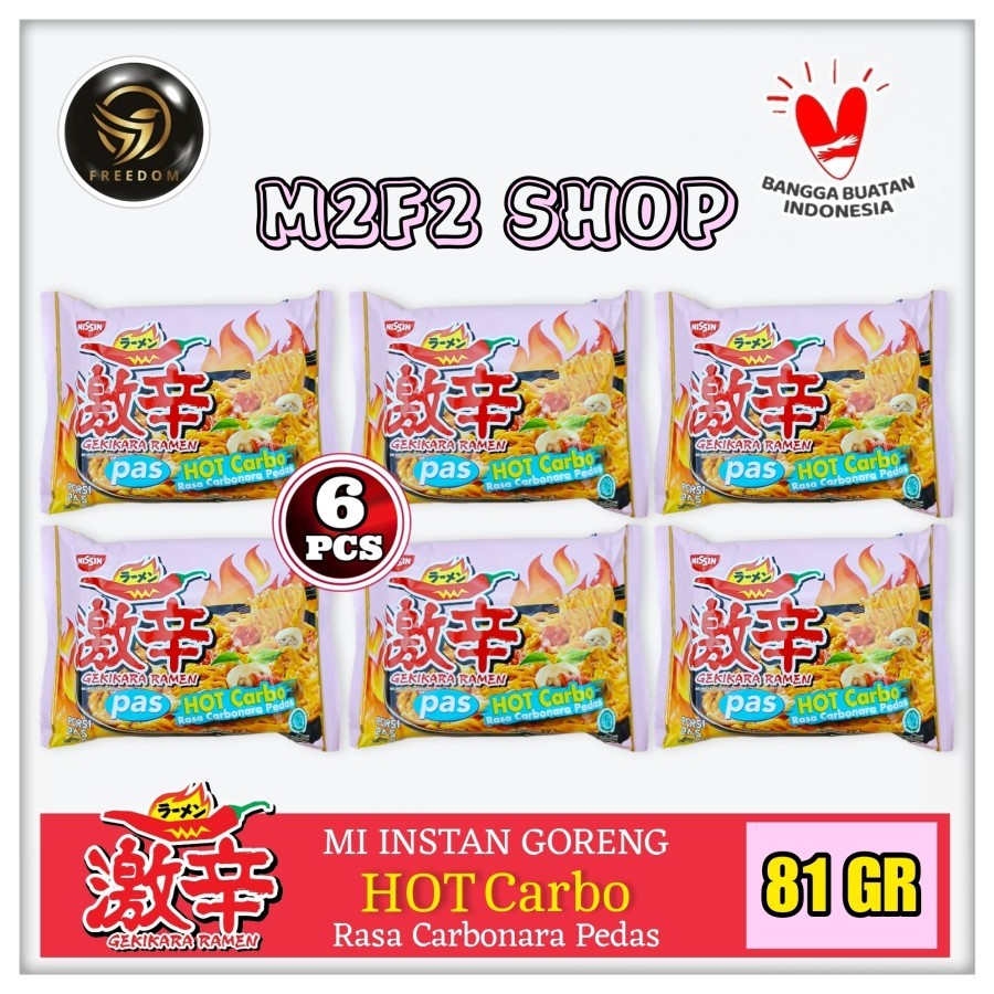 

Nissin Gekikara Ramen Pas Hot Carbo Flavor | Mie Instant Goreng Rasa Carbonara Pedas | Bag - 81 gr (Kemasan 6 Pcs)