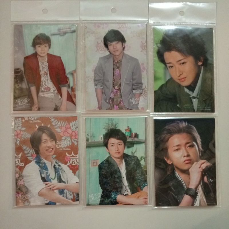 

Arashi 嵐 member photoset shoppic official