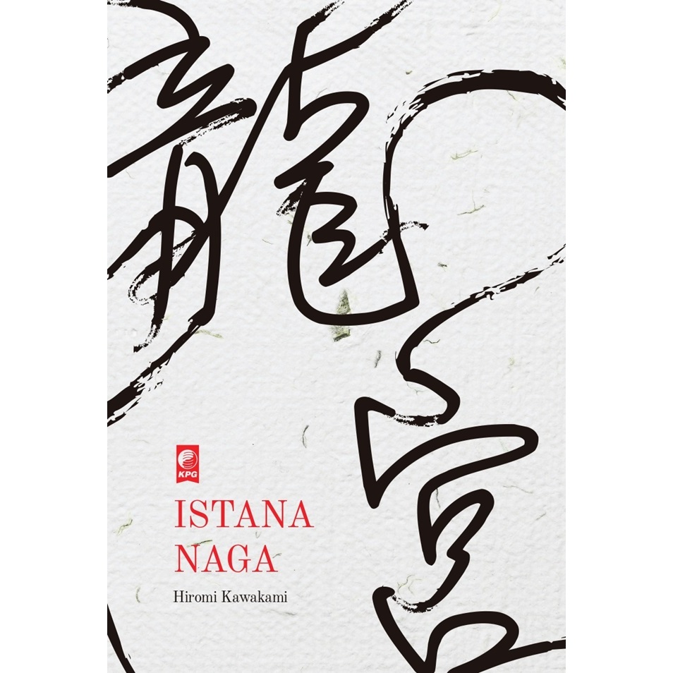 Gramedia Royal - Istana Naga