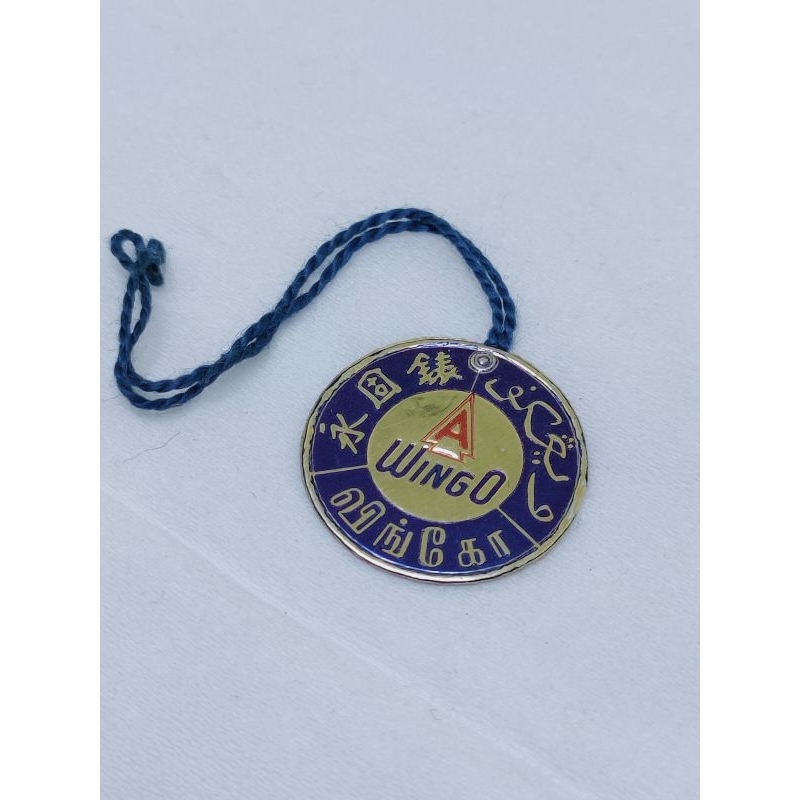 Wingo vintage swiss watch hang tag gantungan label merk jam tangan antik part accessories arloji law