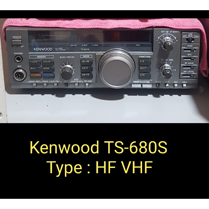 KENWOOD TS-680S + KENWOOD PS 430 Amp