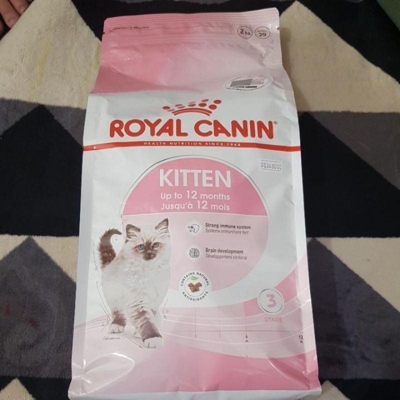 Royal canin kitten 2kg