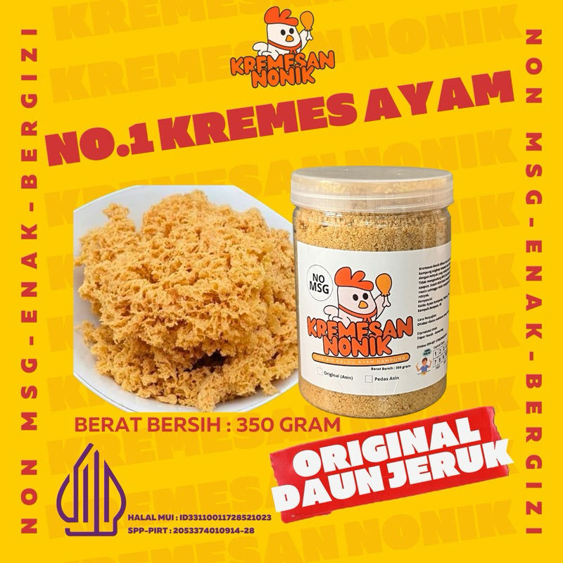 

350 Gram KREMES AYAM NONIK Rasa ORIGINAL DAUN JERUK Kremesan Nonik