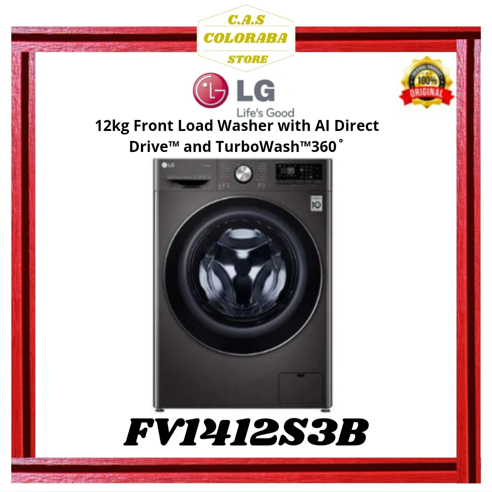 MESIN CUCI LG FV1412S3B MESIN CUCI FRONT LOADING 12 KG INVERTER FV1412 MESIN CUCI LG 12 KG
