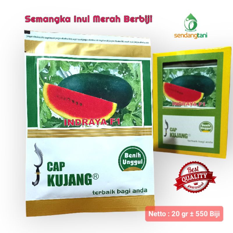 Semangka INDRAYA F1 20 gr Benih Bibit Inul Merah Berbiji Kulit Gelap Cap Kujang