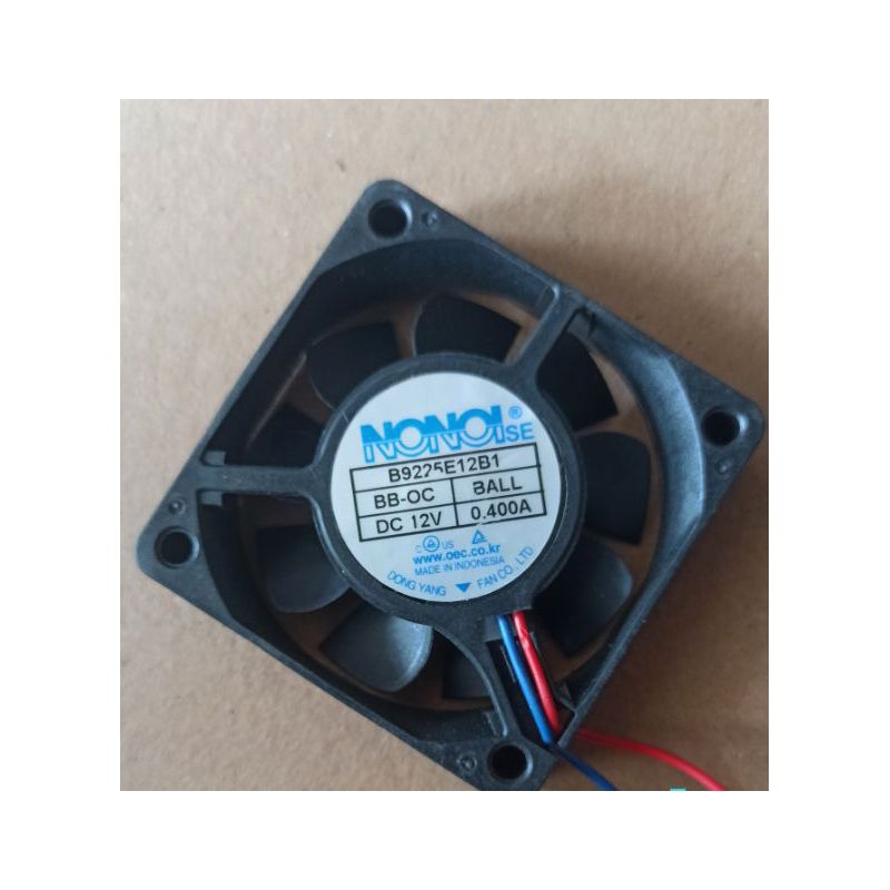 Fan DC 12v 5 x 5 cm / Kipas DC 12v 5cm original