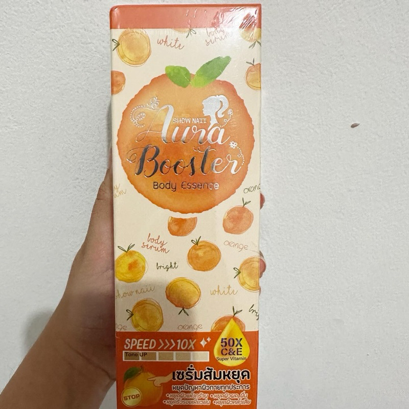 AURA BOOSTER BODY ESSENCE ORIGINAL THAILAND
