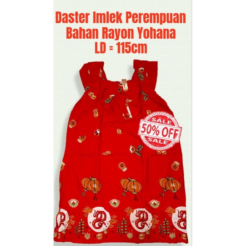 Daster Imlek 2025 / Dewasa (LD 110cm PJ 105cm) / Shio Ular / Bahan Rayon Yohana