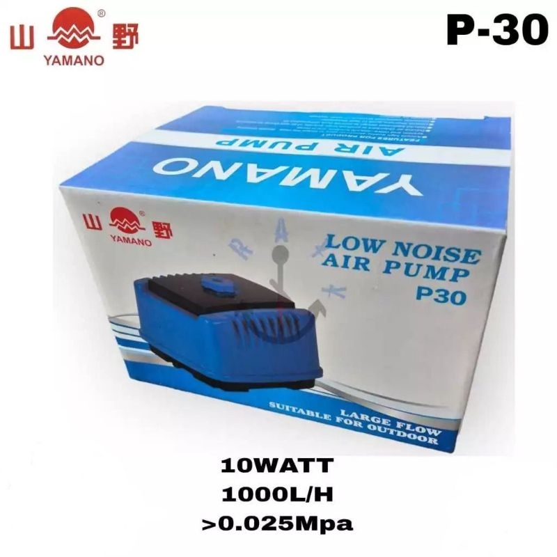 Aerator Aquarium YAMANO P30 Pompa Udara Aquarium Kolam Koi Ternak