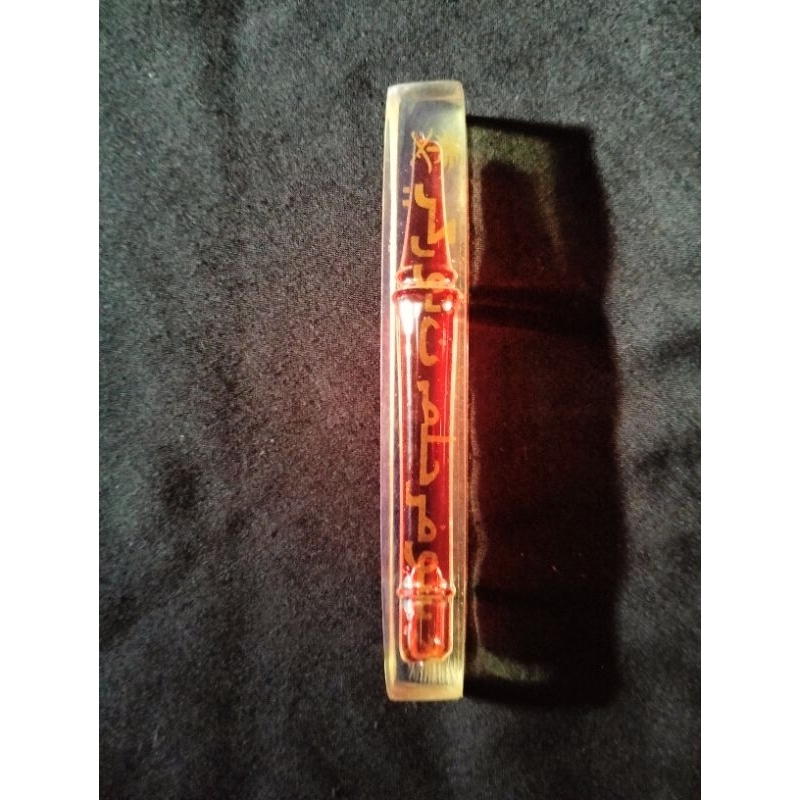 minyak jafaron turki