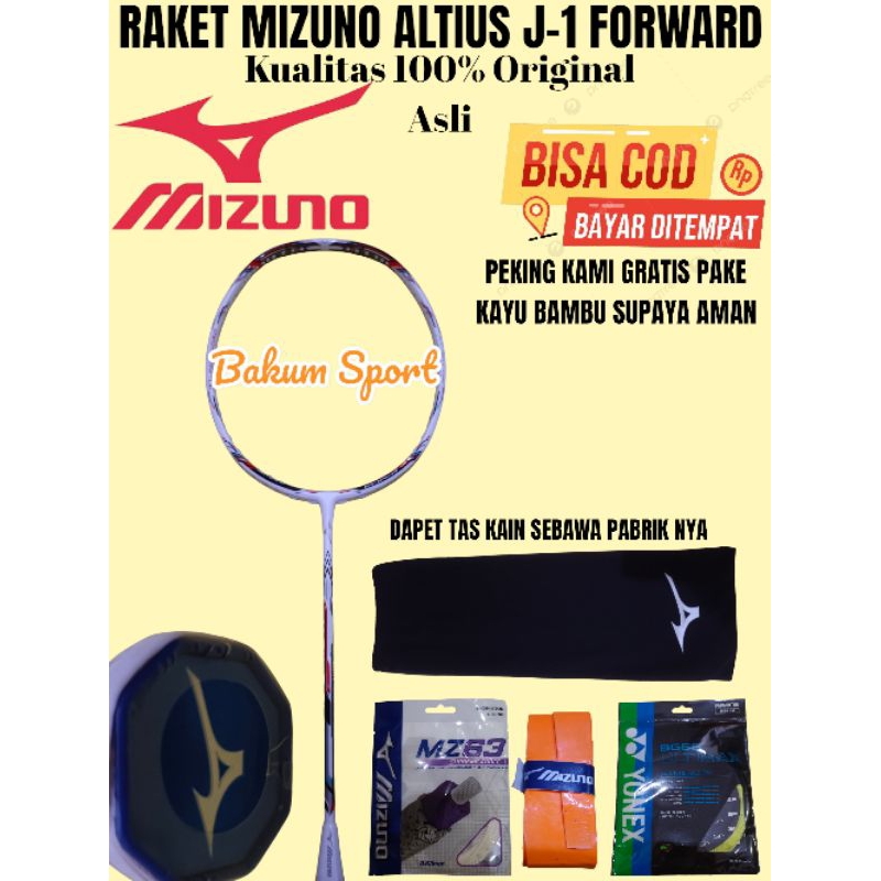 Raket Mizuno altius j-1 forward kualitas 100% original asli Bisa (COD)