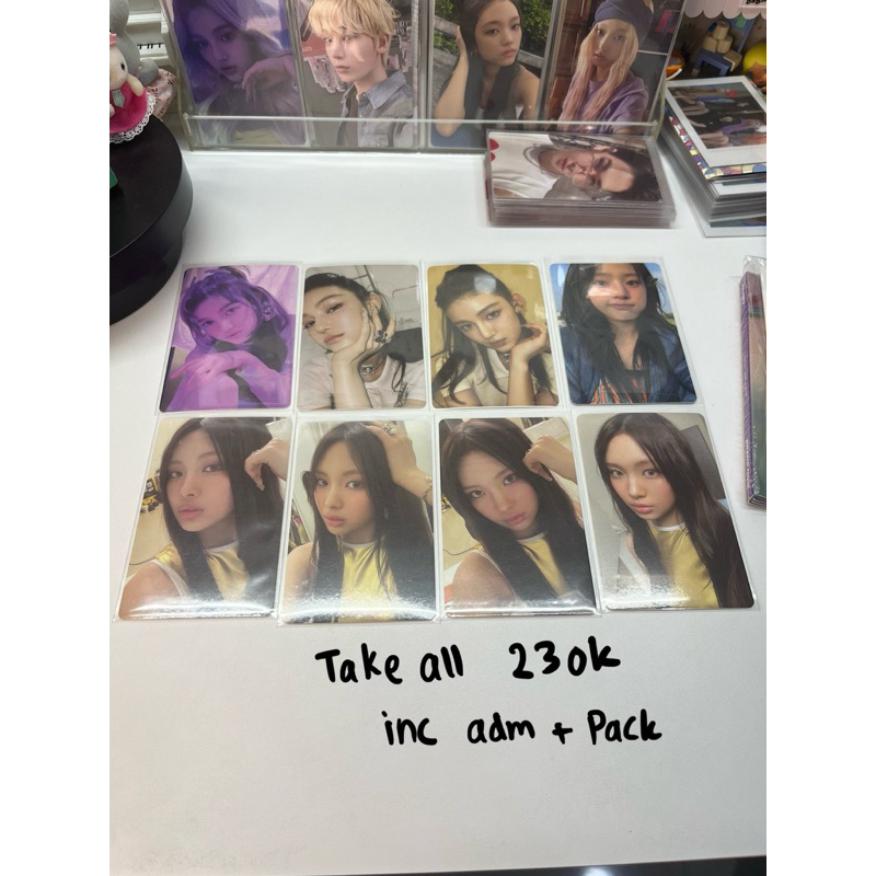 minji line friends how sweet bundle