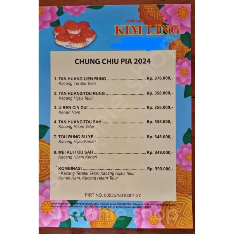 

mooncake kimling ECER 2024