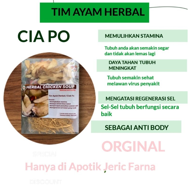 

TIM AYAM HERBAL