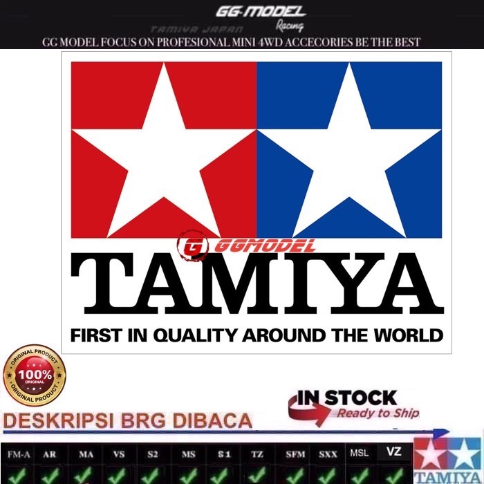 TAMIYA 66747 CLEAR COATED STICKER (LARGE)