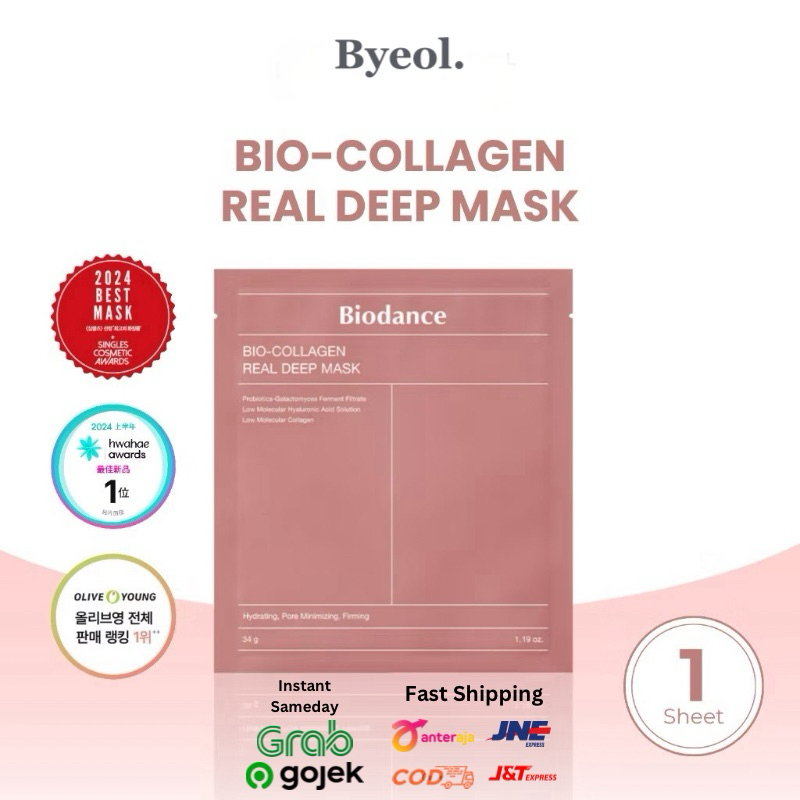 READY STOCK dan NEW PACKAGING | Biodance Bio-Collagen Real Deep Mask | Biodance Hydro Cera-Nol