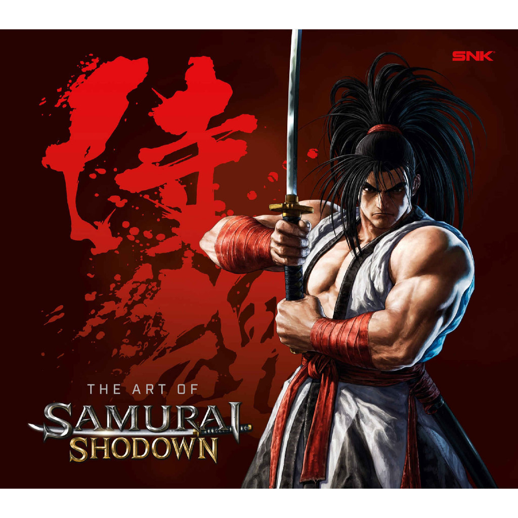 

The Art of Samurai Shodown ( Artbook / D )