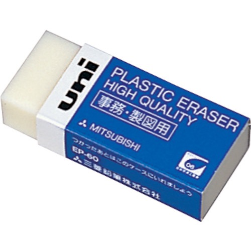 

uni Eraser EP60 407-6320