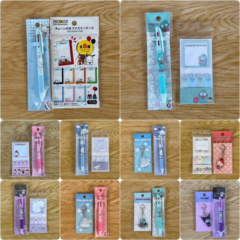 

[Sanrio] PROMO Sanri Set Original Daiso Seria japan