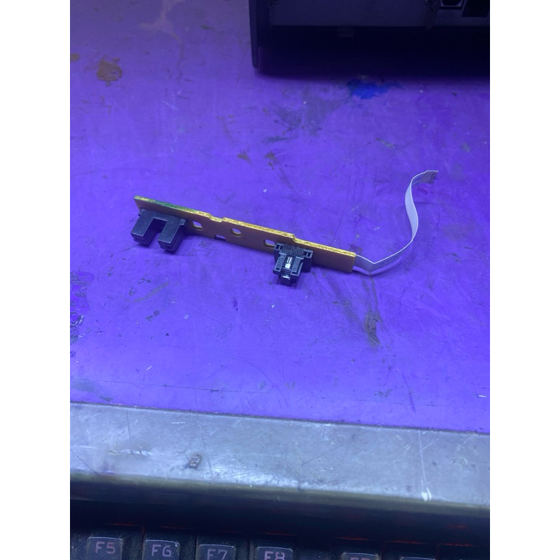 sesnor printer hp tipe 2775