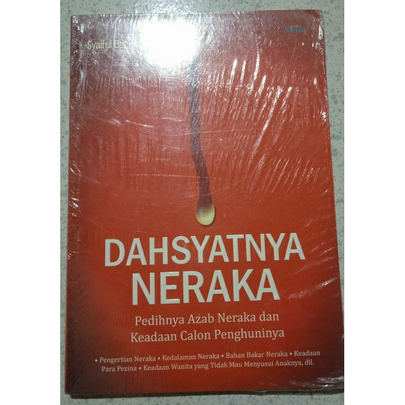 Dahsyatnya Neraka