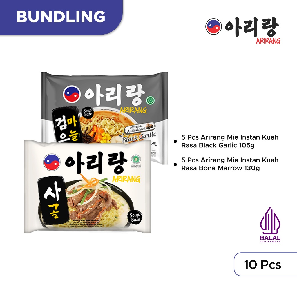 

10 Pcs Arirang Paket Mix Rasa Bone Marrow & Rasa Black Garlic (AR147)