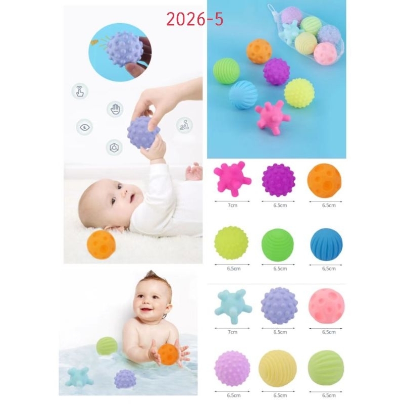 BOLA MOTORIK | MAINAN MOTORIK | MAINAN ANAK