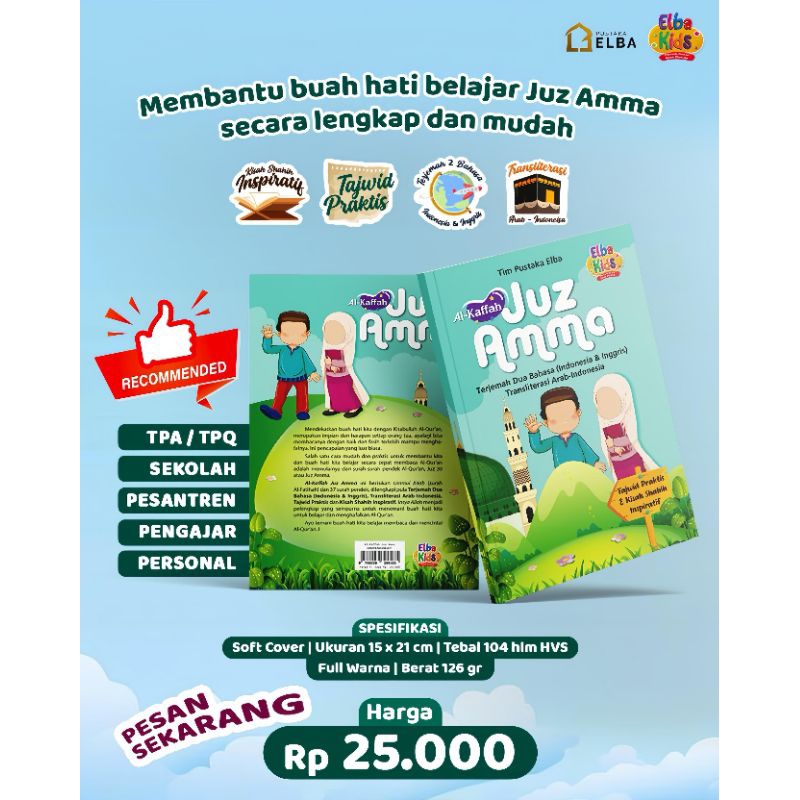 Buku Juz Amma Untuk Anak Terjemahan Dua Bahasa Indonesia dan Inggris