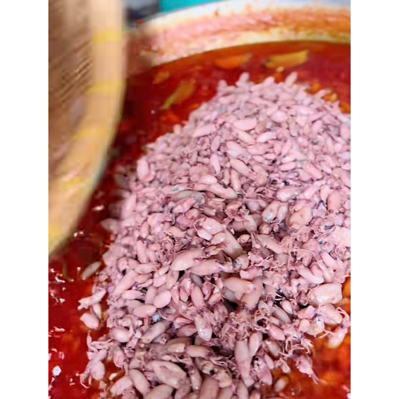 

Sambal Cumi Termurah
