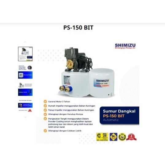 Pompa Air SHIMIZU PS-150, Pompa Air Sumur Dangkal Otomatis/ Shimizu Water Pump PS-150 BIT