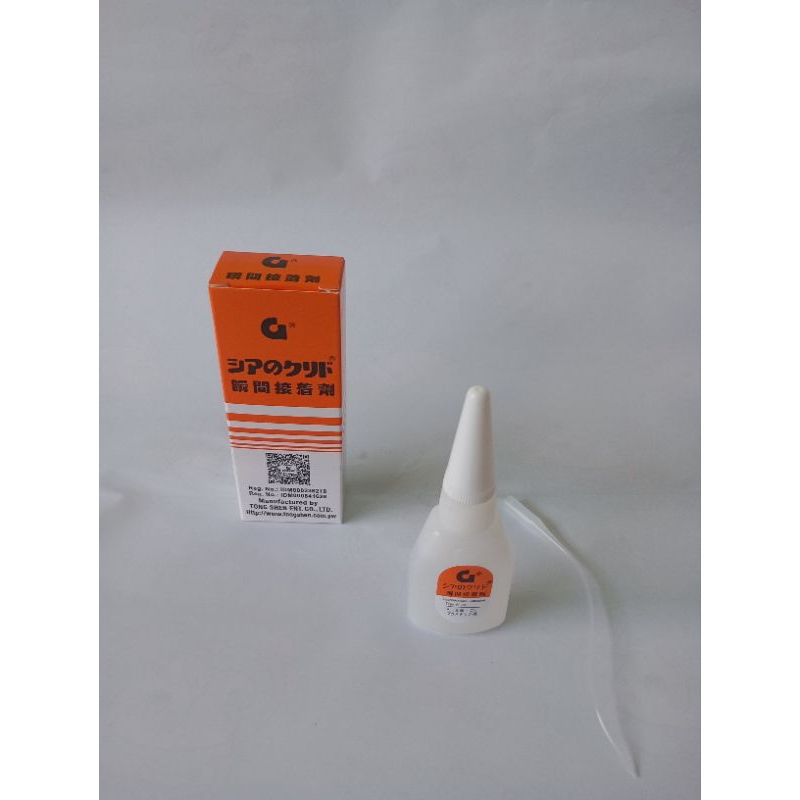 

Lem G Lem korea Lem serbabisa