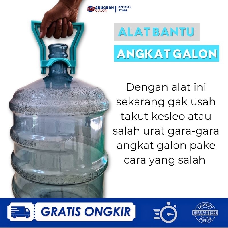 Alat Bawa Galon Air / Alat Angkat Galon Air Minum