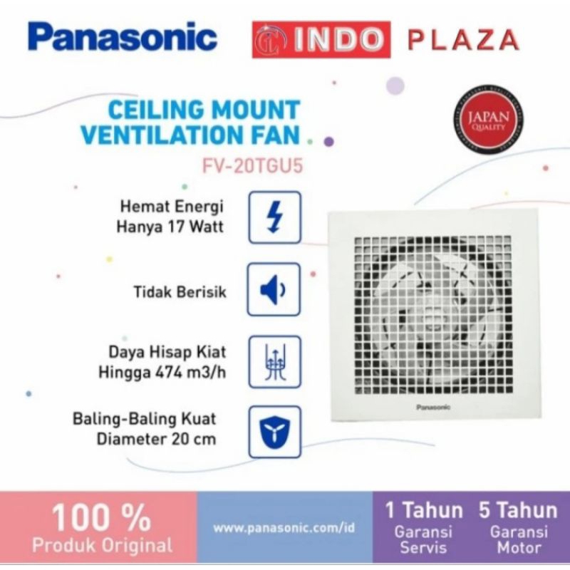EXHAUST FAN 8INCH CEILING PLAFON FV20TGU (KHUSUS MEDAN)
