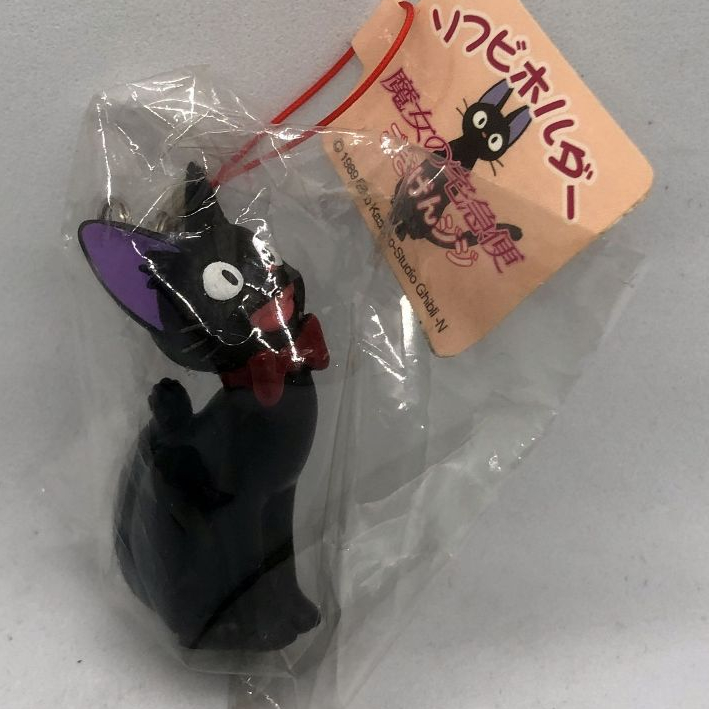 Studio Ghibli Merchandise - Kiki Delivery Service Bag Accessories