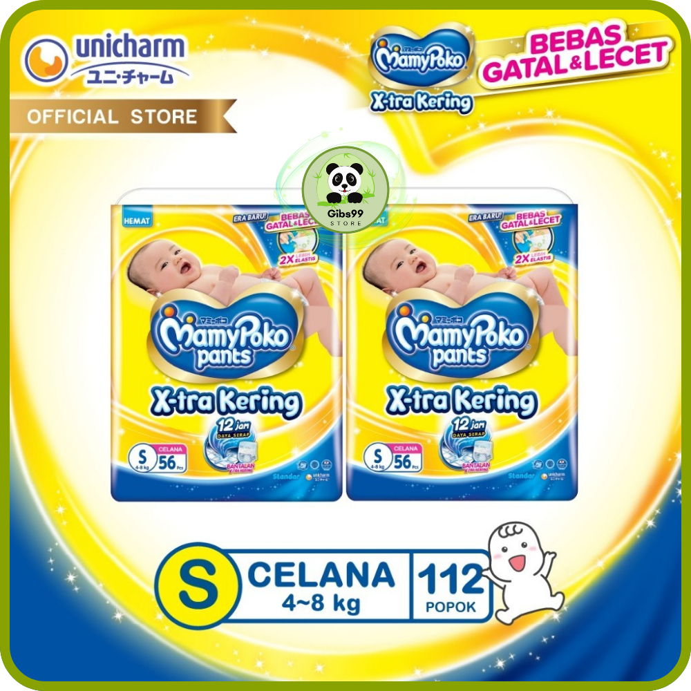 Mamypoko S56 | MamyPoko S-56 Tipe Celana | Mamypoko Celana S56 | Mamypoko S-56 (2 Ball)