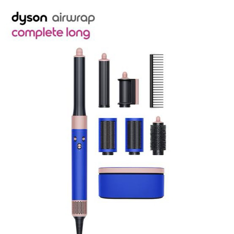 Dyson Airwrap Complete Long - Blue Blush