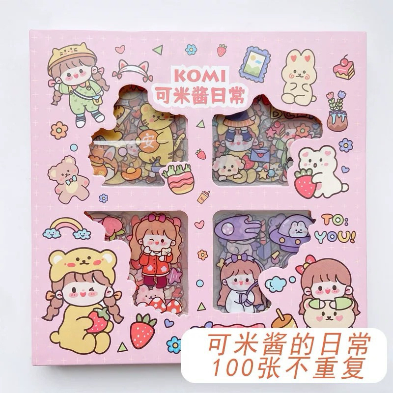 

KOMI STICKER 100 LEMBAR