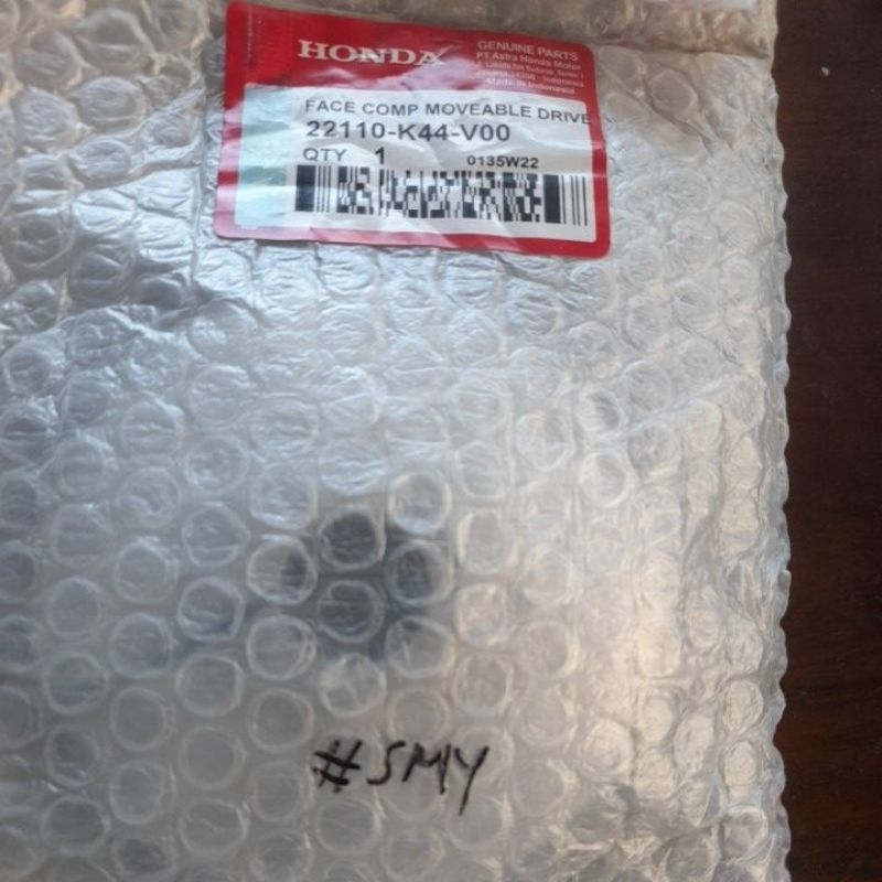 ORIGINAL AHM, Rumah Roller Only, 22110-K44-V00