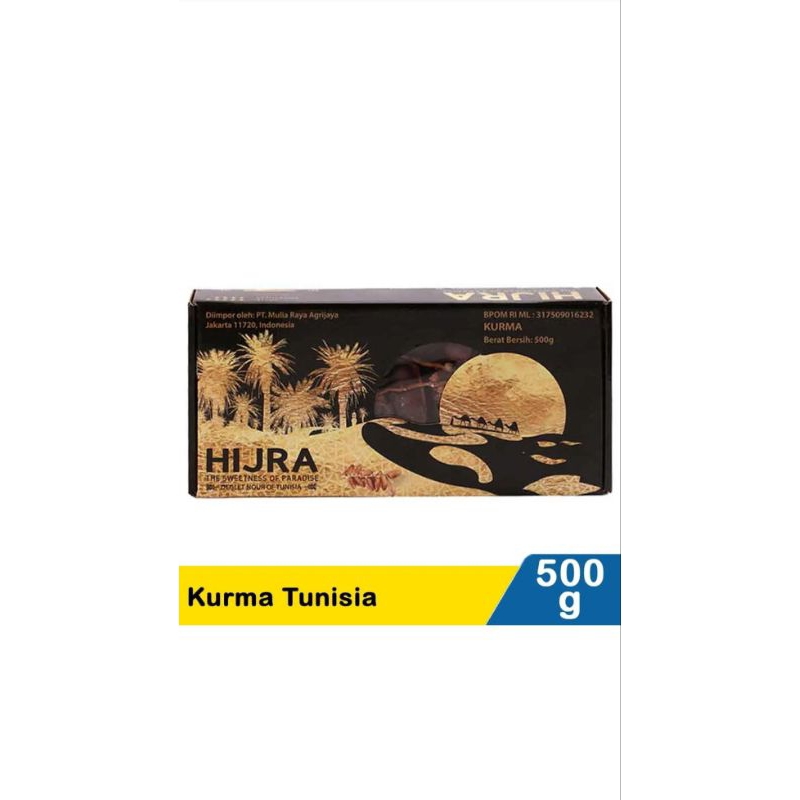 

kuram HIJRA tunisa 500 gram