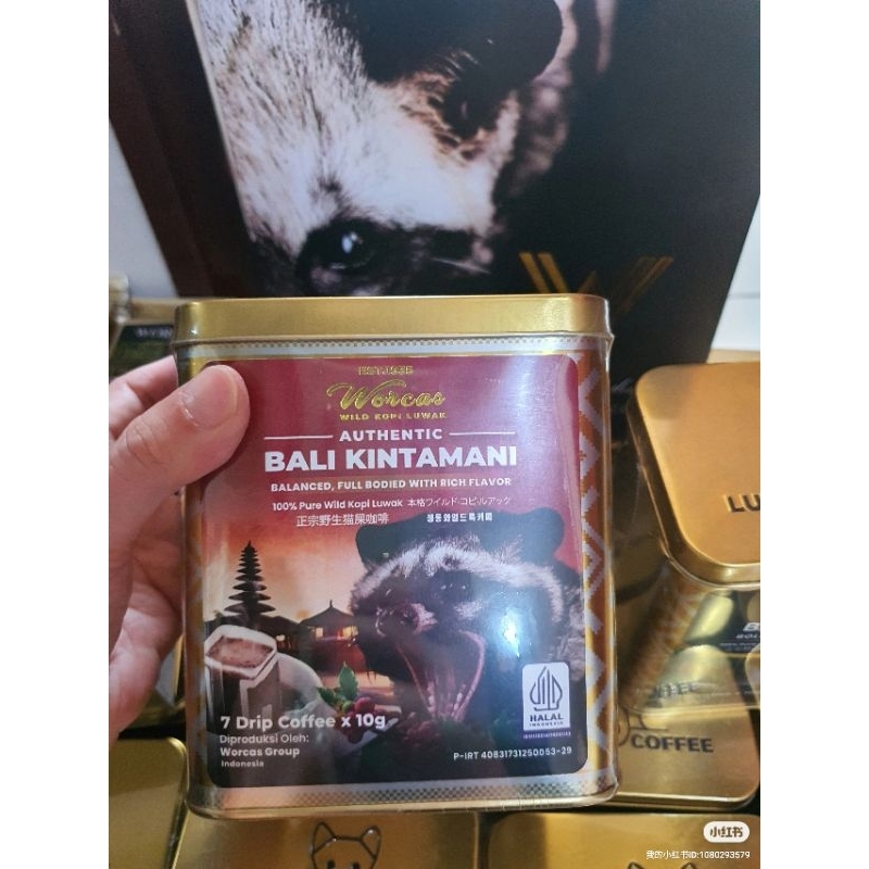 

worcas coffee drip luwak 100 gram