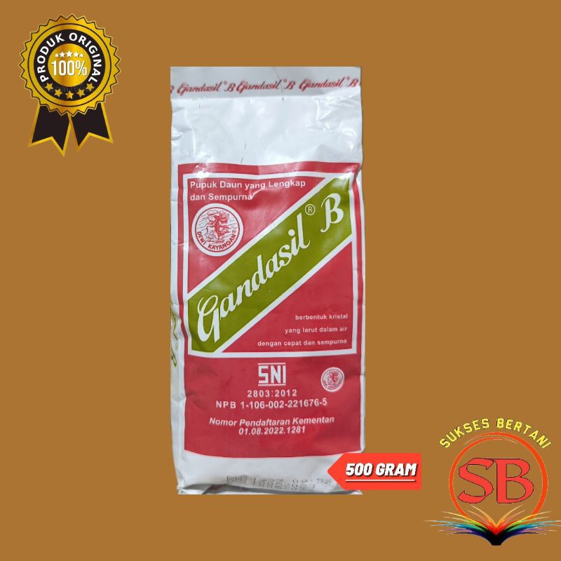 GANDASIL B ORIGINAL - 500 GRAM