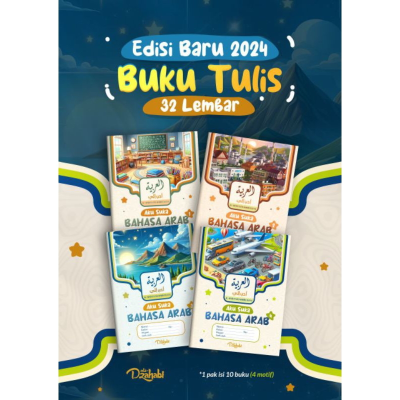 

BukuTulis Adz-dzahabi 1 pack isi 32 lembar l bukutulis anak l bukutulis islami l bukutulis l book l stationery l adz-dzahabi l islami l school l alat sekolah l pack