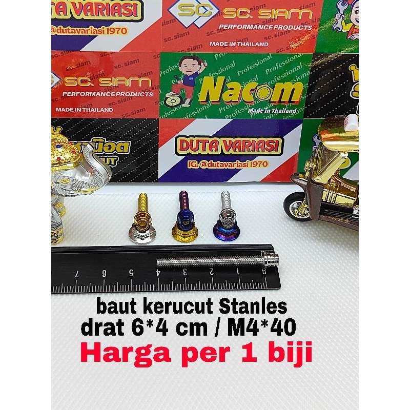 Baut KERUCUT Drat 6 x 4 cm / M4 x 40 *dutavariasi1970