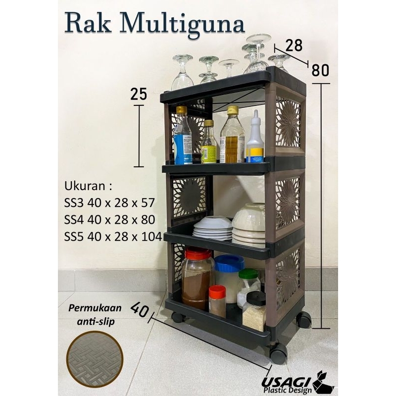 rak serbaguna elco 4 susun